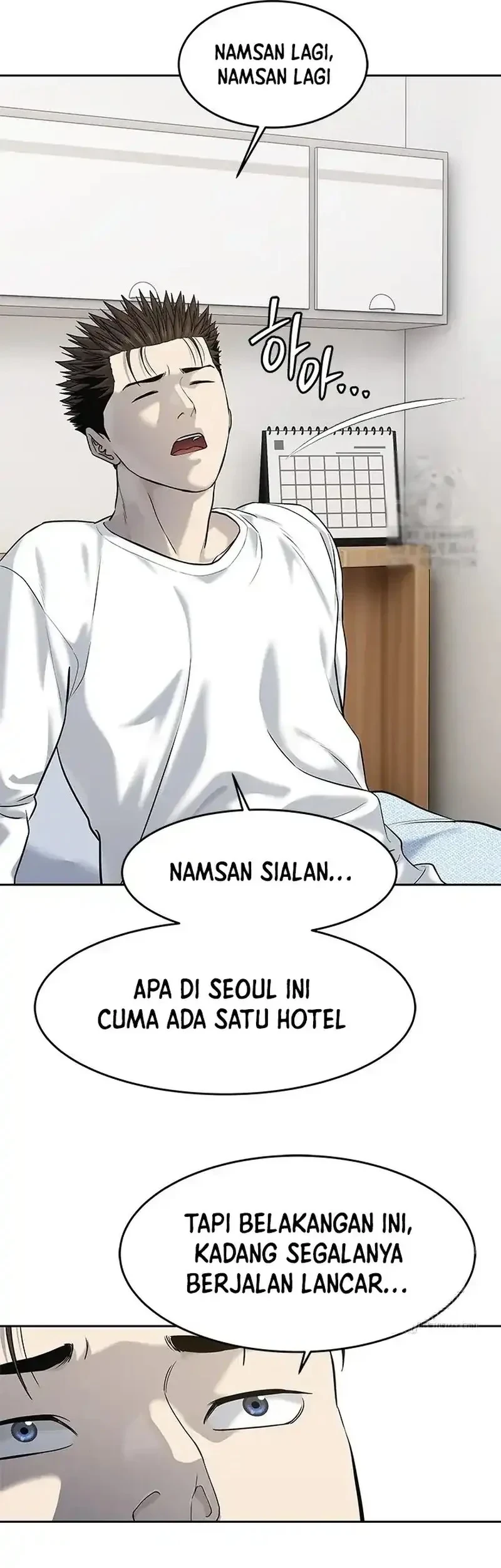 God of Blackfield Chapter 243 Gambar 24