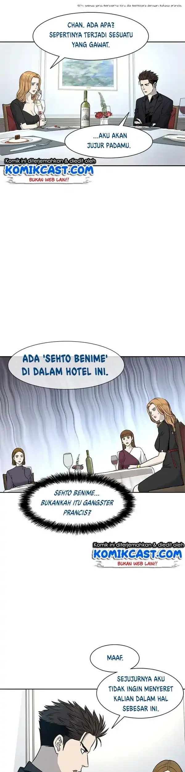 God of Blackfield Chapter 25 Gambar 20
