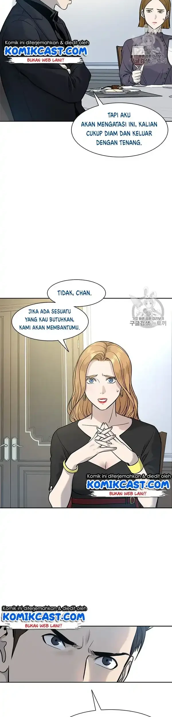 God of Blackfield Chapter 25 Gambar 21