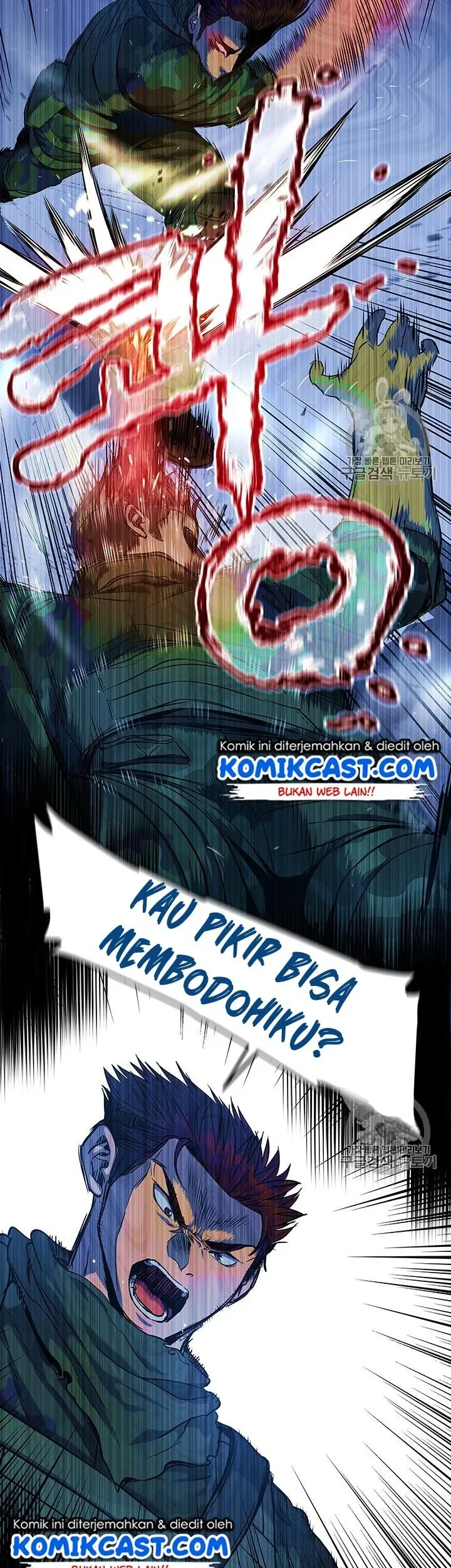 God of Blackfield Chapter 26 Gambar 23