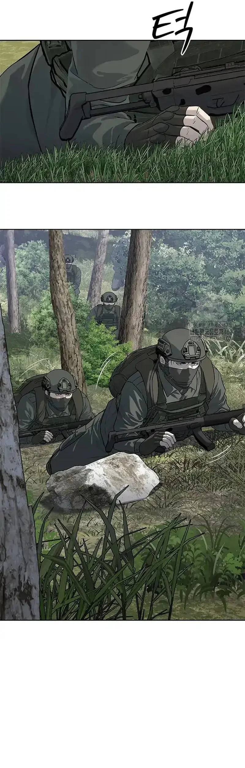 God of Blackfield Chapter 267 Gambar 21