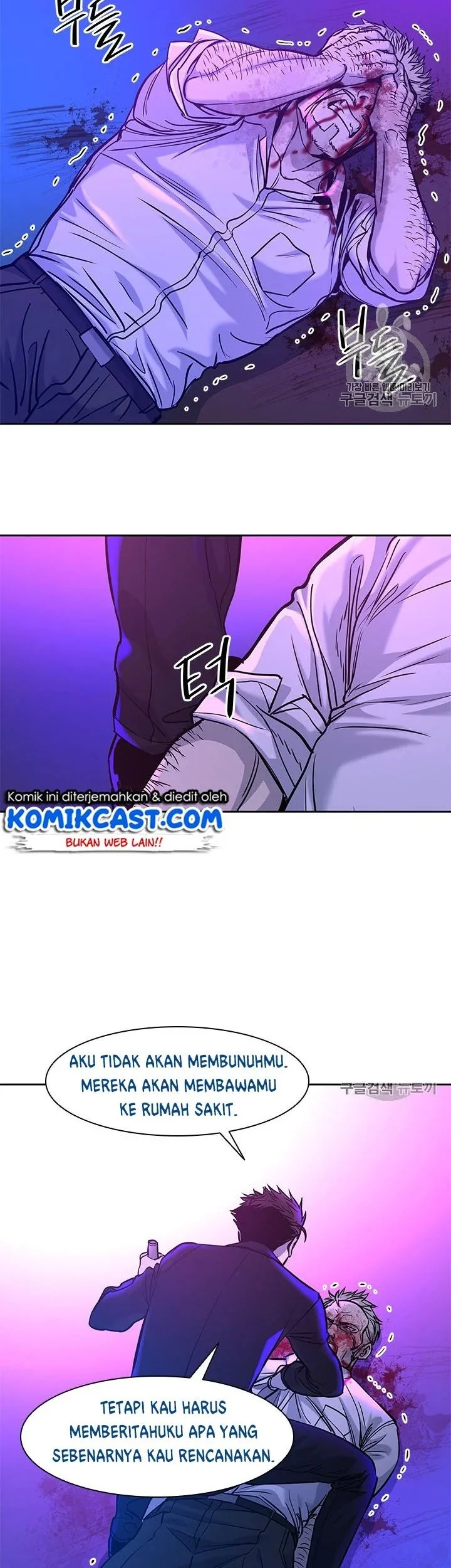 God of Blackfield Chapter 27 Gambar 17