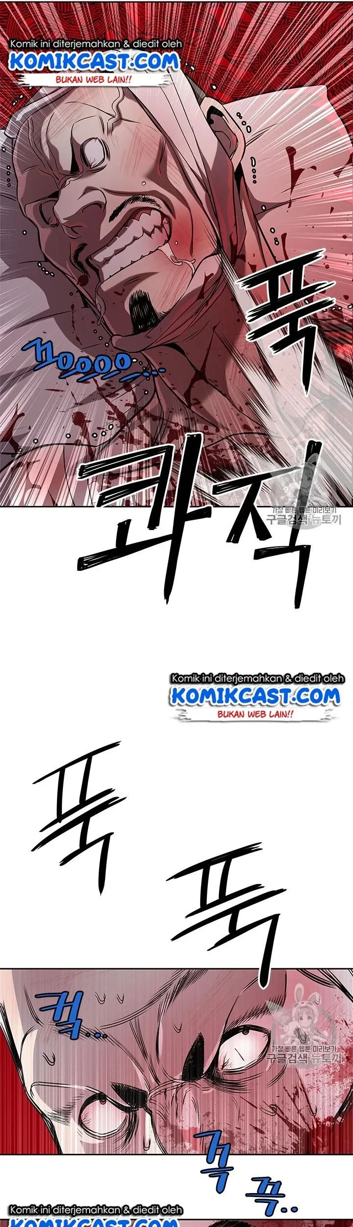 God of Blackfield Chapter 28 Gambar 20