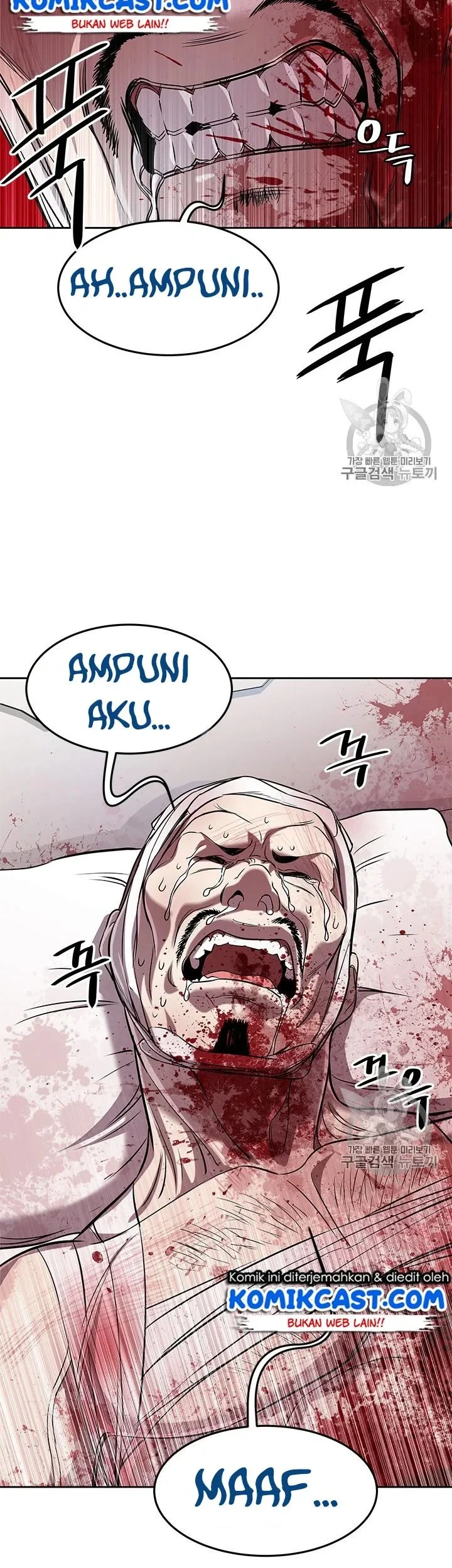 God of Blackfield Chapter 28 Gambar 21