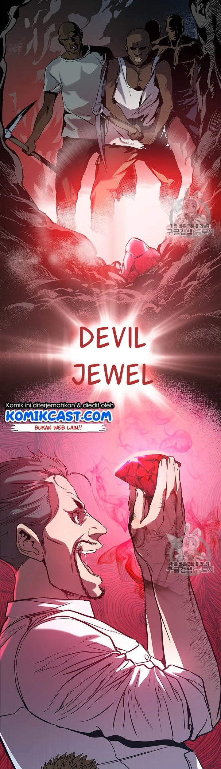 God of Blackfield Chapter 29 Gambar 17