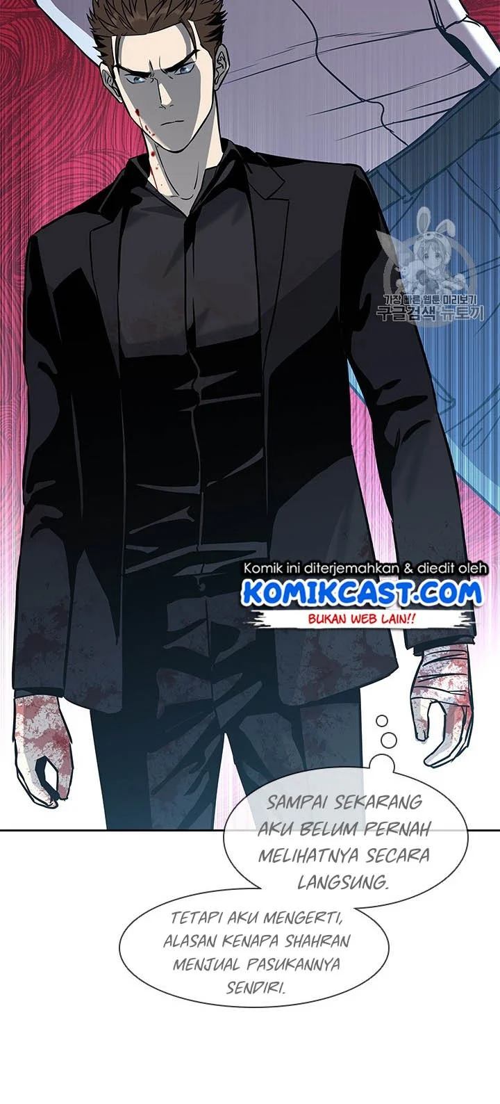 God of Blackfield Chapter 29 Gambar 18