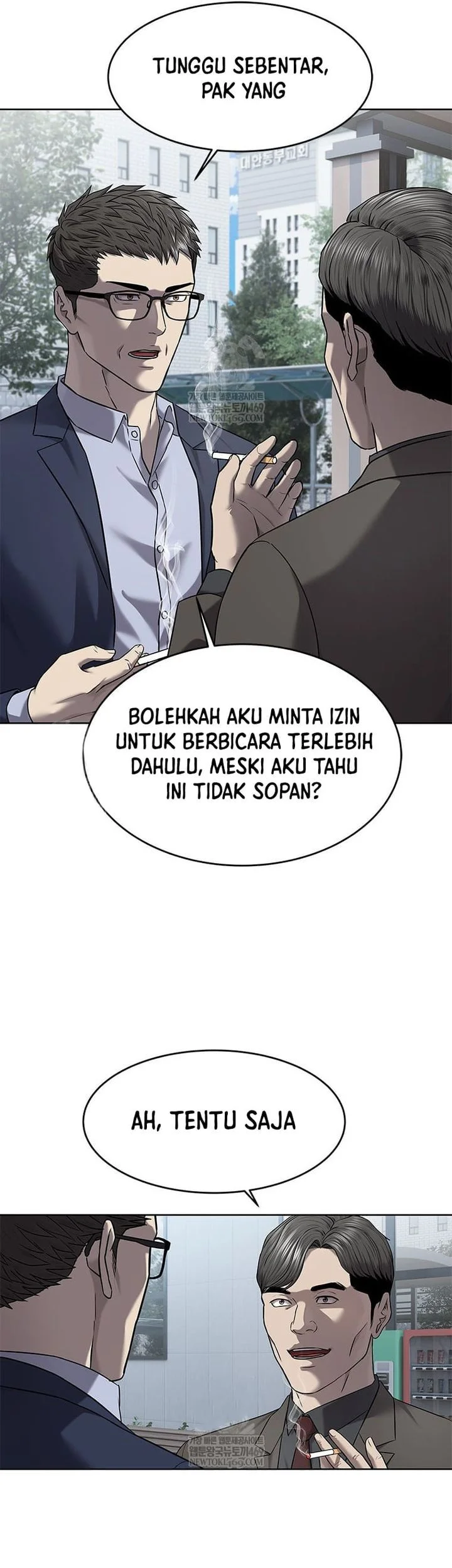 God of Blackfield Chapter 299 Gambar 25