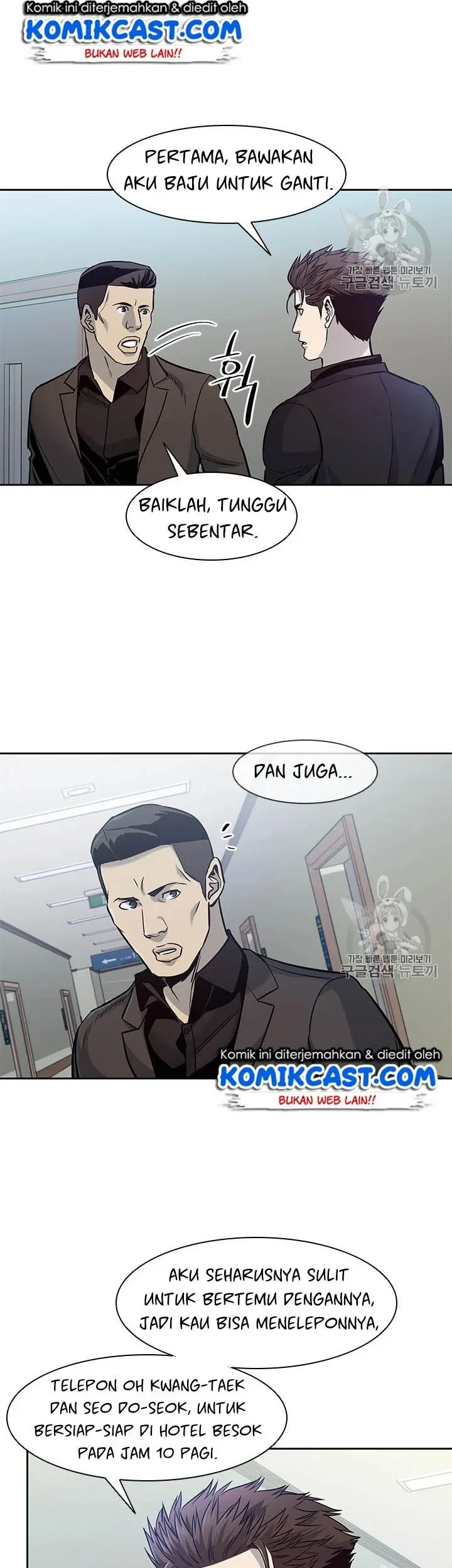 God of Blackfield Chapter 31 Gambar 18