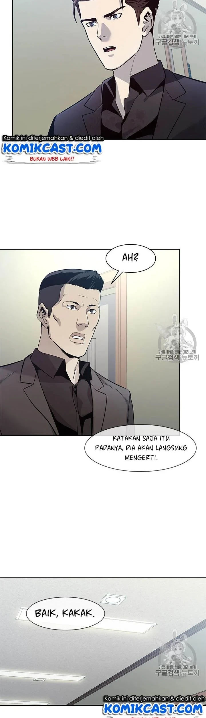 God of Blackfield Chapter 31 Gambar 19