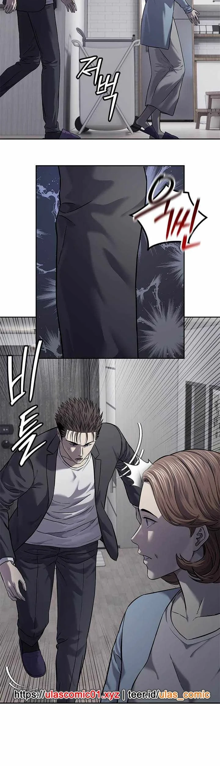 God of Blackfield Chapter 317 Gambar 23