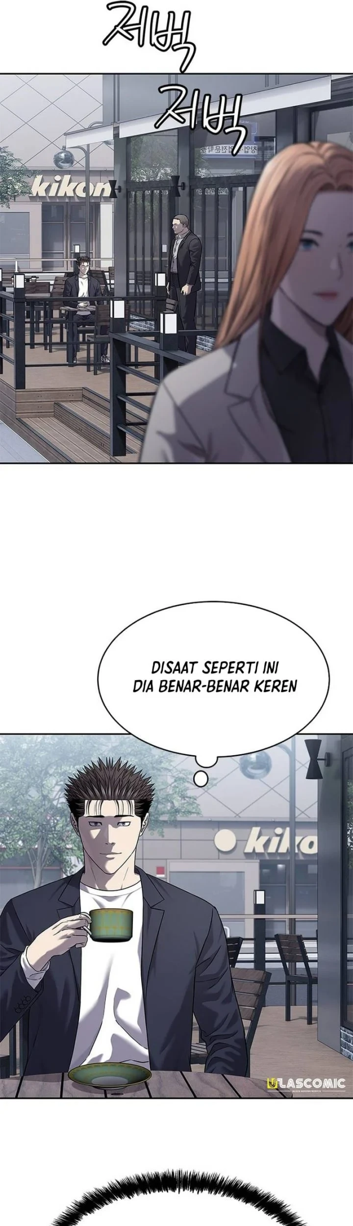 God of Blackfield Chapter 318 Gambar 25