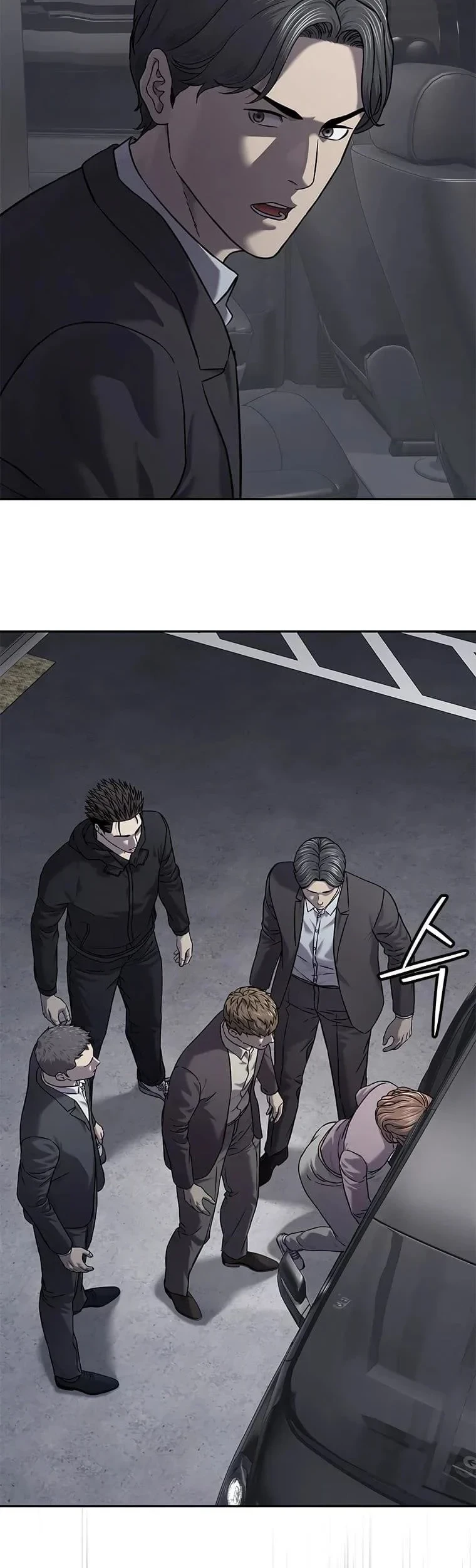 God of Blackfield Chapter 320 Gambar 25