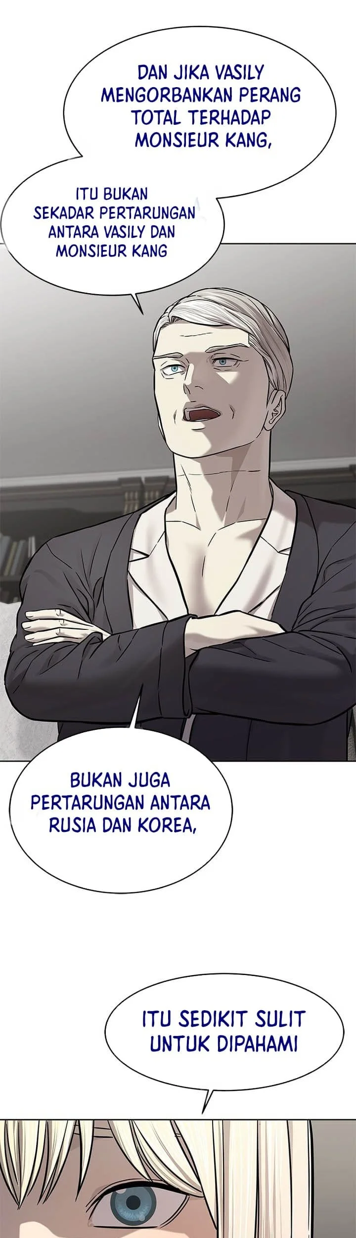 God of Blackfield Chapter 329 Gambar 20