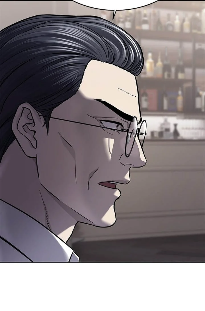 God of Blackfield Chapter 330 Gambar 28