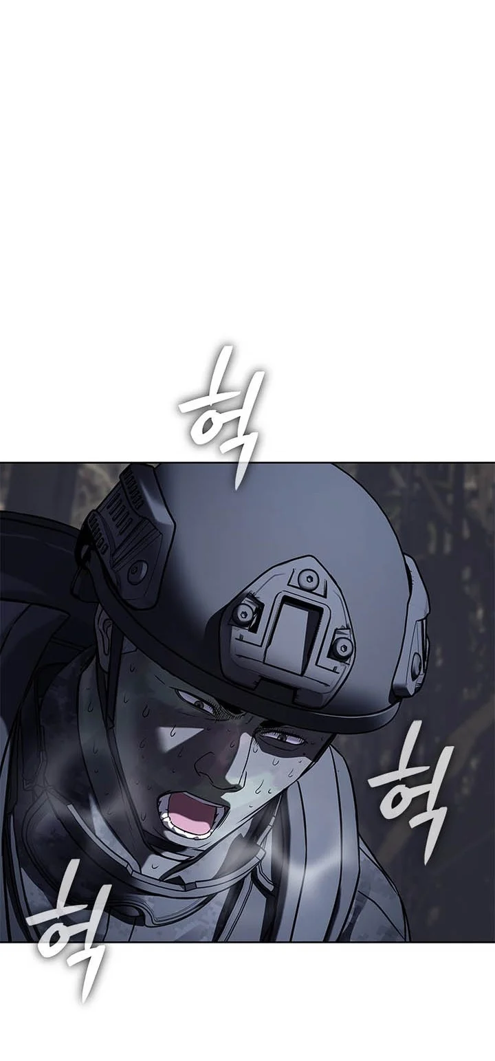 God of Blackfield Chapter 335 Gambar 25