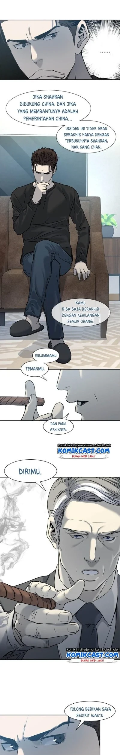 God of Blackfield Chapter 46 Gambar 16