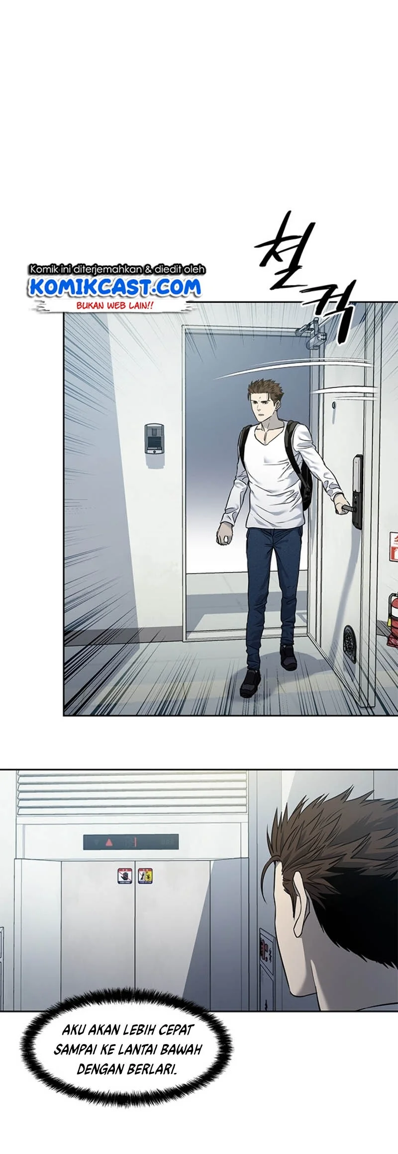 God of Blackfield Chapter 50 Gambar 15