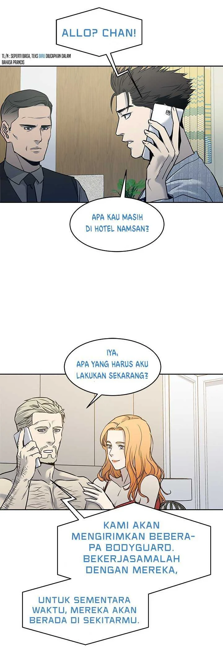 God of Blackfield Chapter 57 Gambar 14