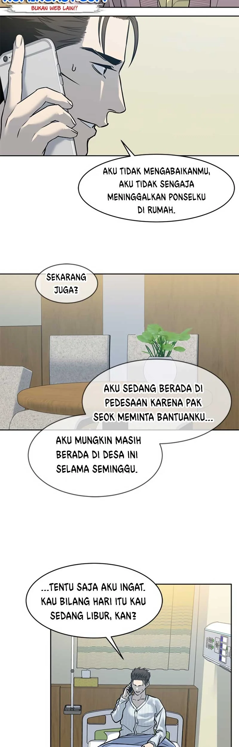 God of Blackfield Chapter 58 Gambar 20
