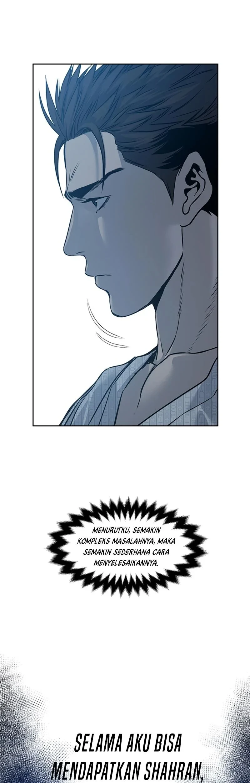 God of Blackfield Chapter 60 Gambar 23