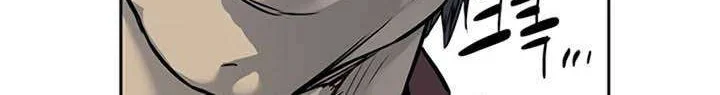 God of Blackfield Chapter 66 Gambar 22