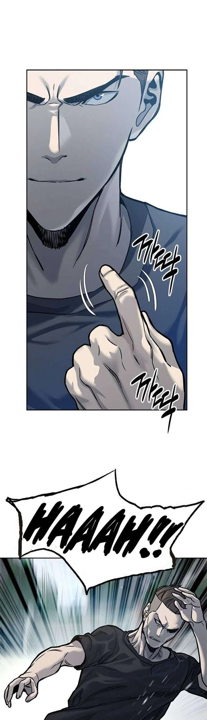 God of Blackfield Chapter 72 Gambar 27