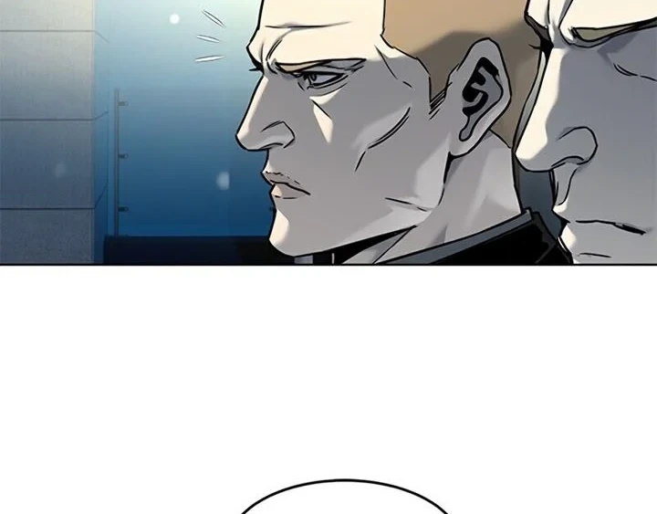 God of Blackfield Chapter 89 Gambar 33
