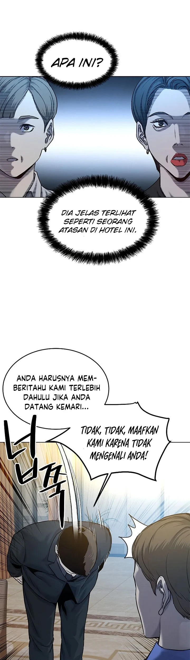 God of Blackfield Chapter 95 Gambar 15