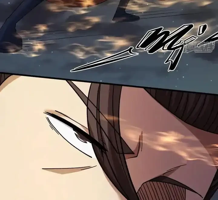 God of Martial Arts Chapter 1043 Gambar 9