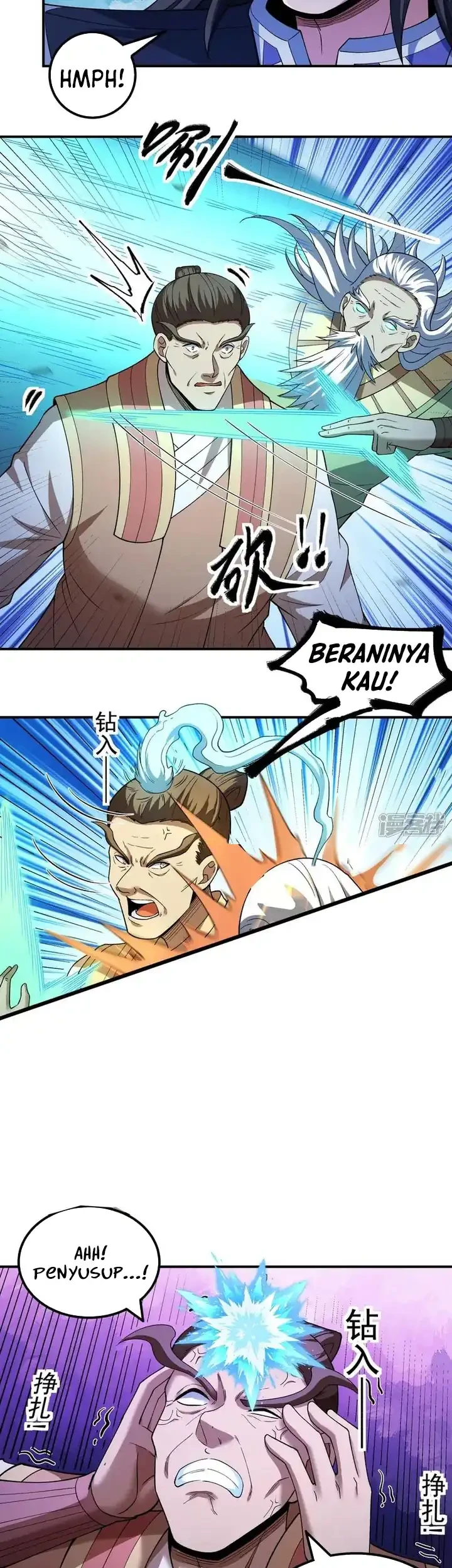 God of Martial Arts Chapter 1047 Gambar 10