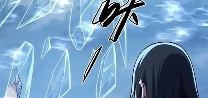 God of Martial Arts Chapter 1050 Gambar 9