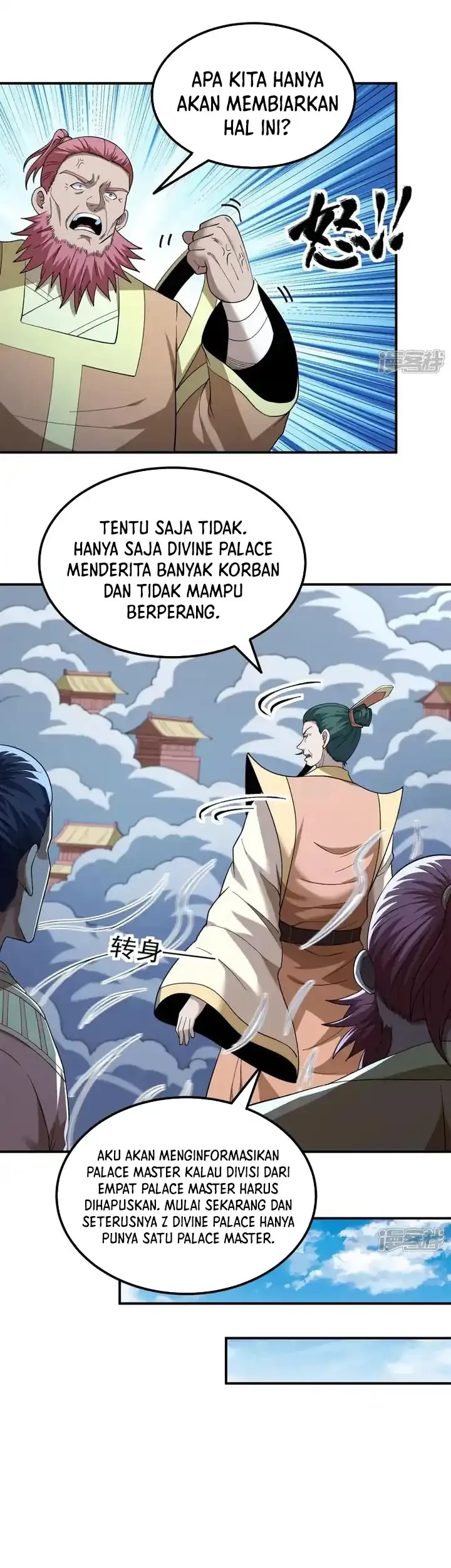 God of Martial Arts Chapter 1061 Gambar 10