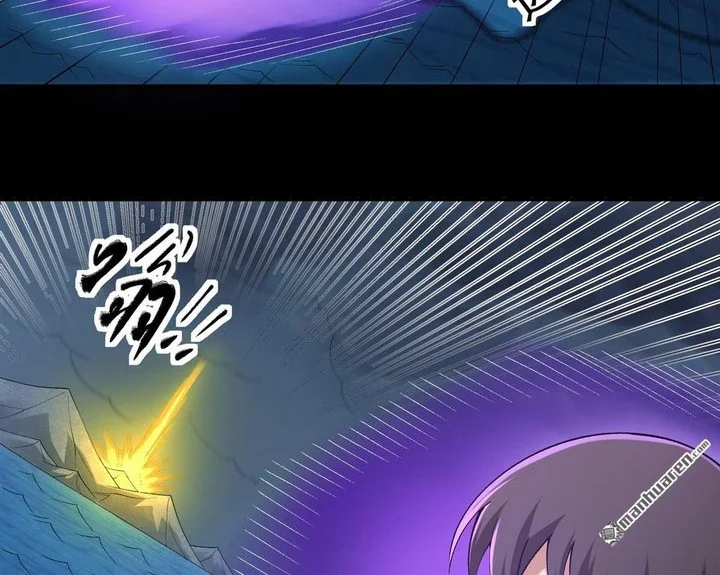 God of Martial Arts Chapter 1128 Gambar 9