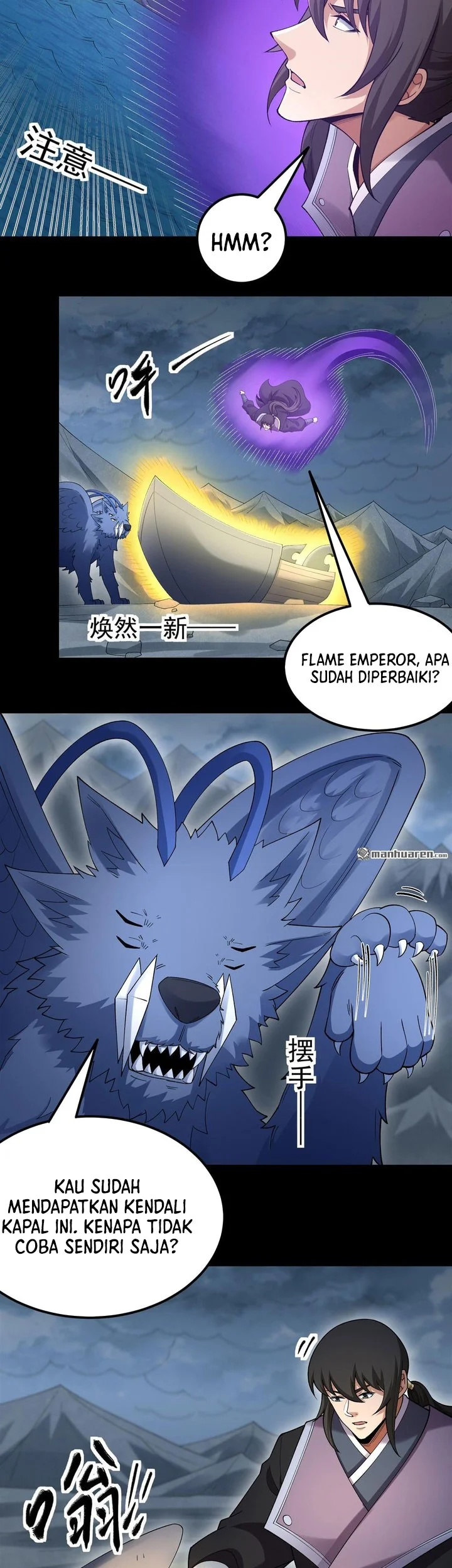 God of Martial Arts Chapter 1128 Gambar 10