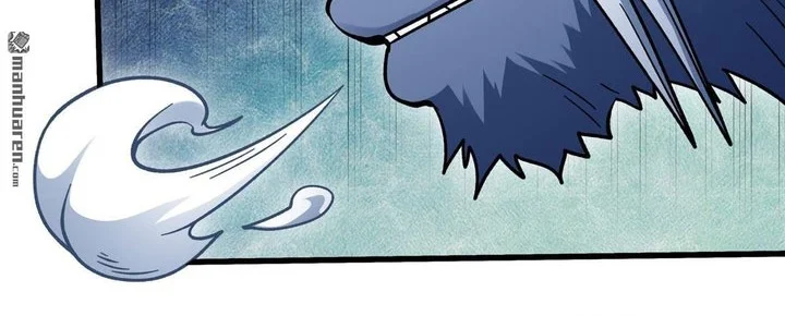 God of Martial Arts Chapter 1132 Gambar 9