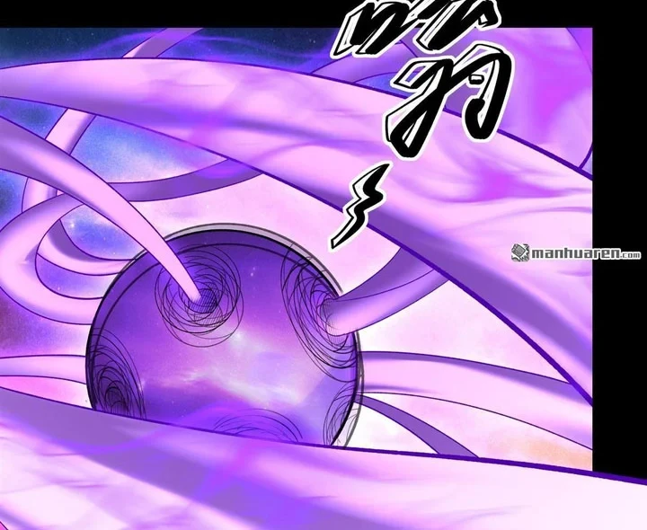 God of Martial Arts Chapter 1144 Gambar 9