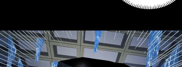 God of Martial Arts Chapter 1145 Gambar 9