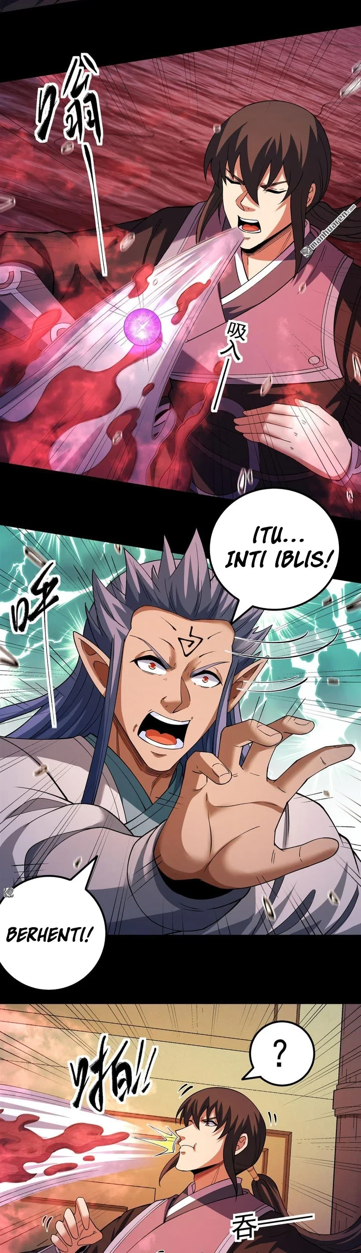 God of Martial Arts Chapter 1146 Gambar 10