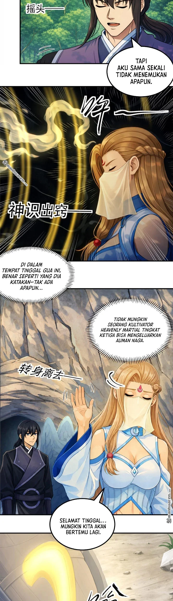 God of Martial Arts Chapter 1151 Gambar 10