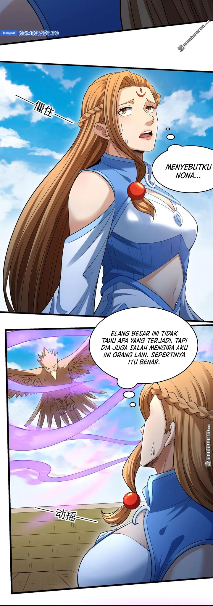 God of Martial Arts Chapter 1152 Gambar 9