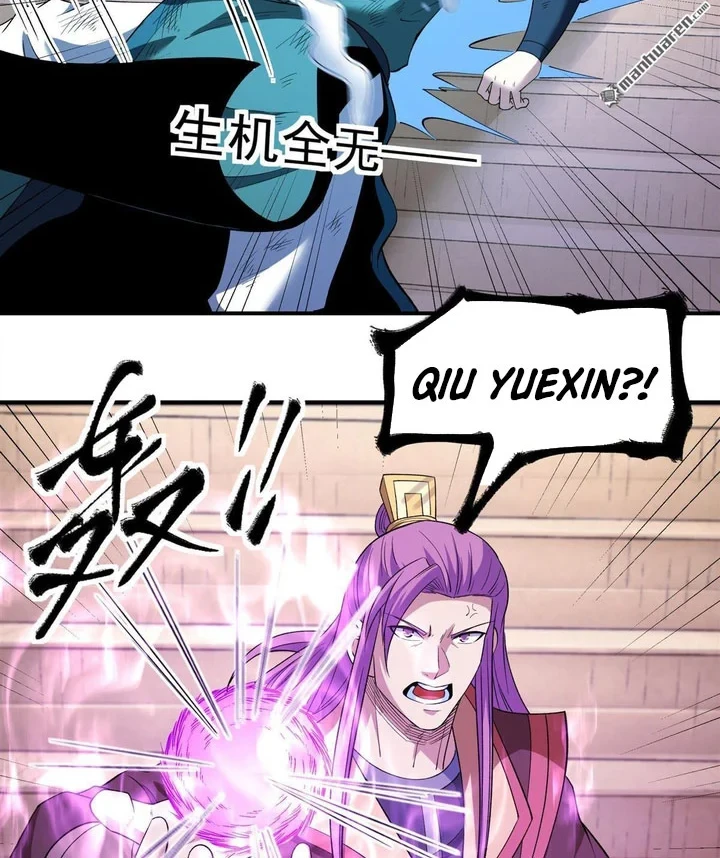 God of Martial Arts Chapter 1168 Gambar 9