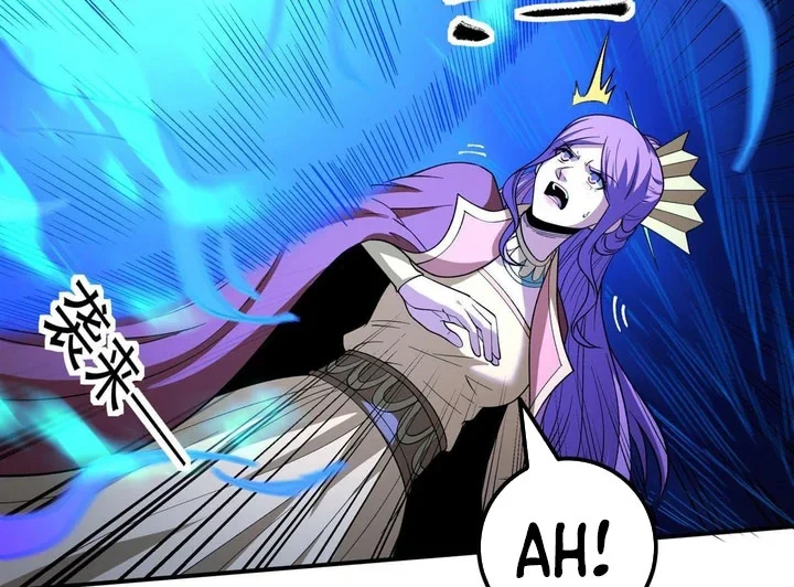 God of Martial Arts Chapter 1174 Gambar 9