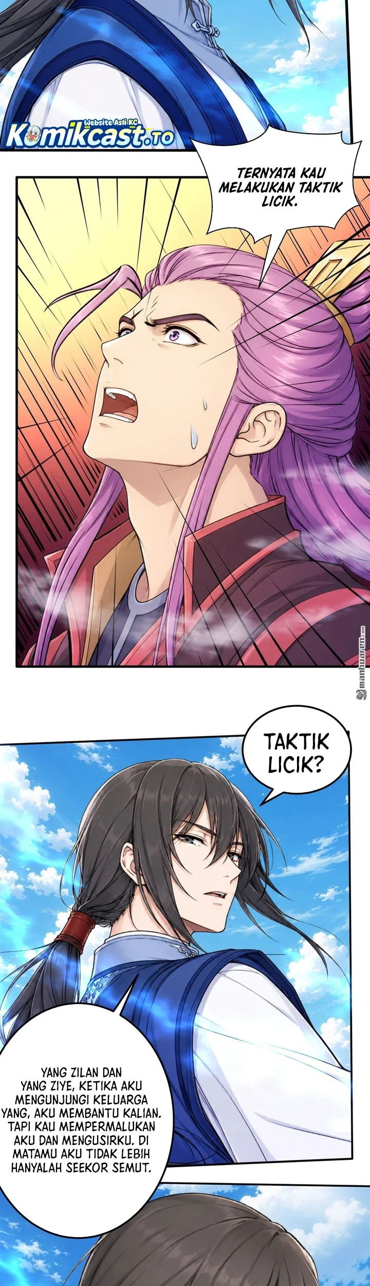 God of Martial Arts Chapter 1178 Gambar 7