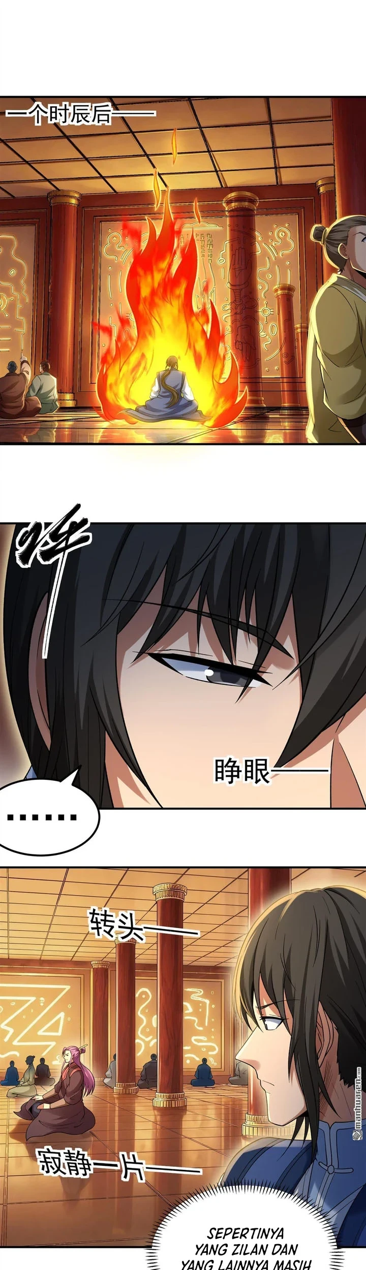 God of Martial Arts Chapter 1182 Gambar 7