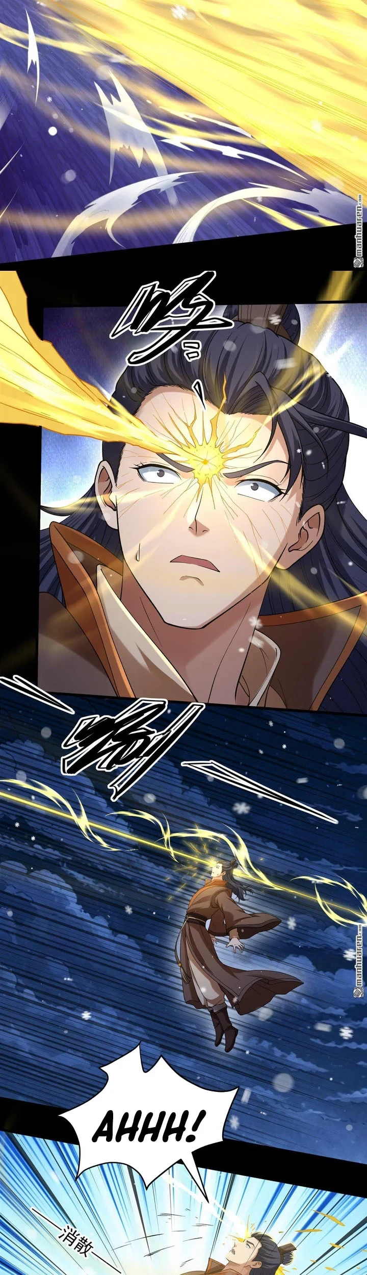 God of Martial Arts Chapter 1184 Gambar 7
