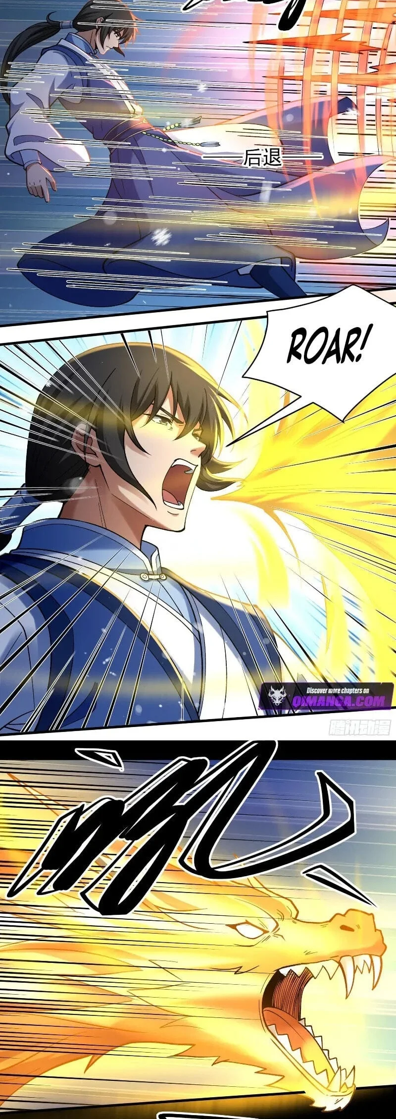 God of Martial Arts Chapter 1188 Gambar 7