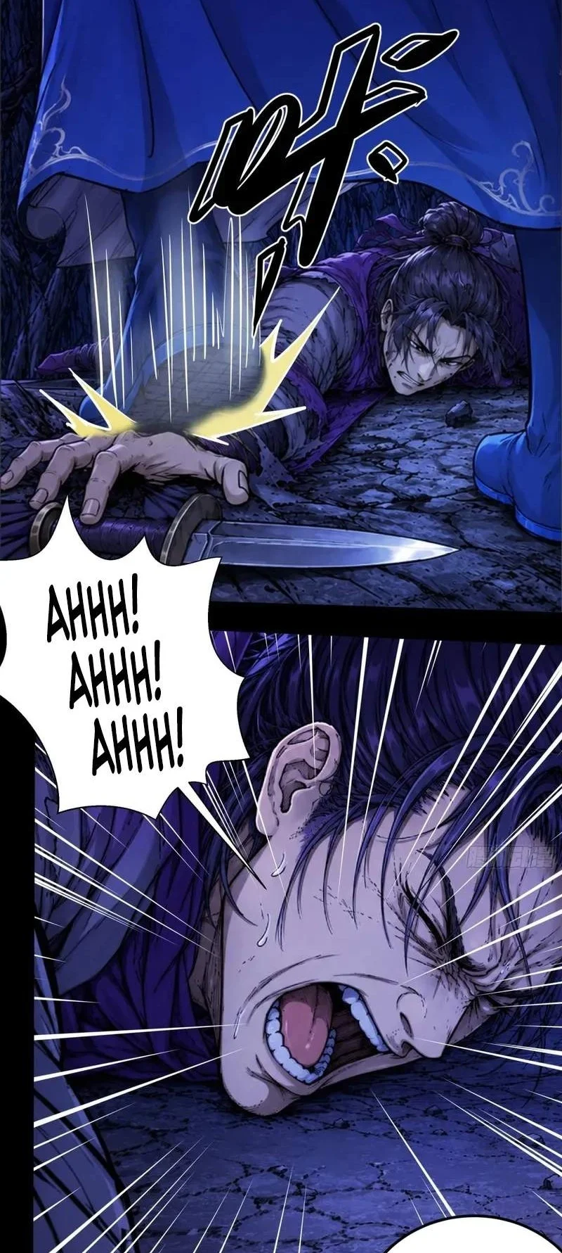 God of Martial Arts Chapter 1196 Gambar 9