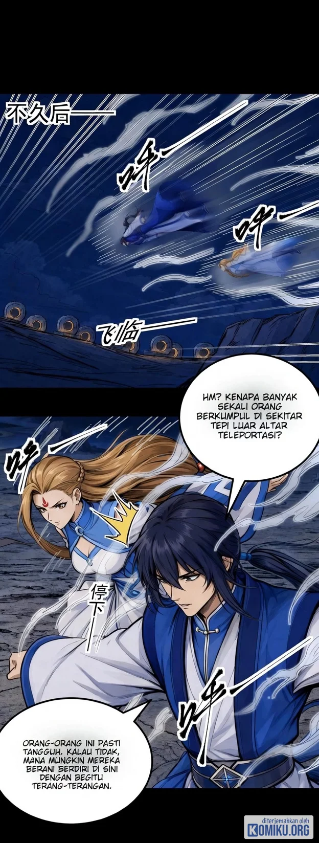 God of Martial Arts Chapter 1213 Gambar 7