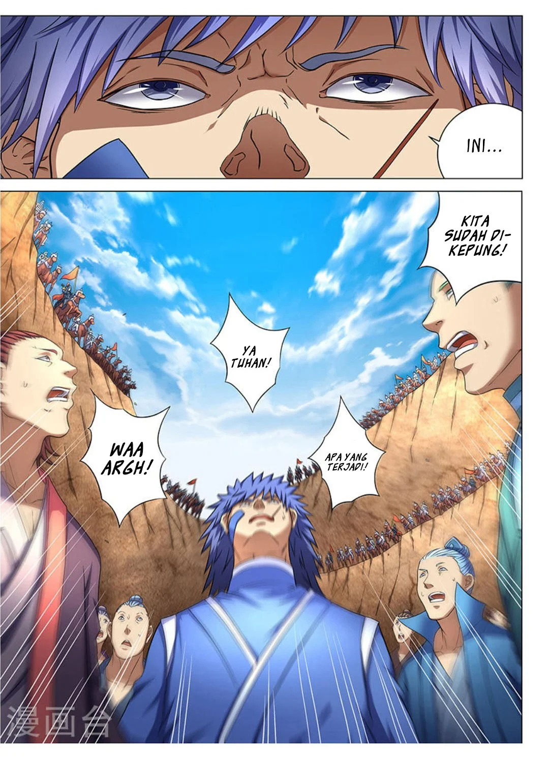 God of Martial Arts Chapter 127 Gambar 7