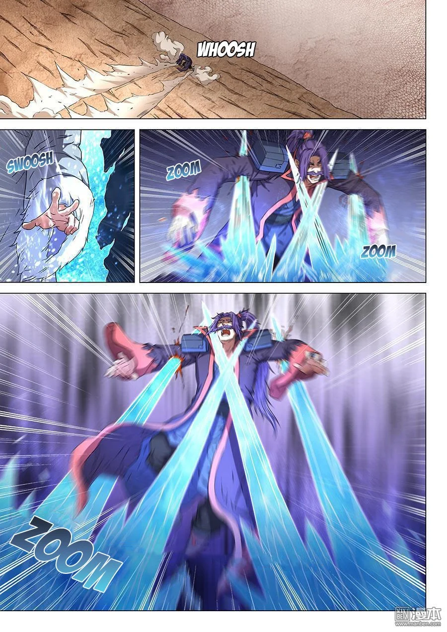 God of Martial Arts Chapter 140 Gambar 7